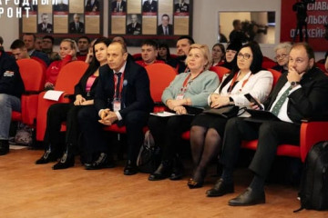 Форум "Всё для победы"